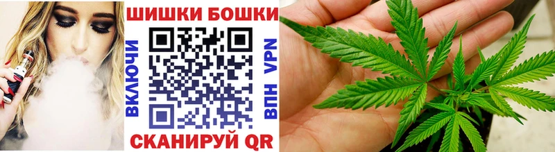 Купить ГЕРОИН  КОКАИН  Alpha PVP  МЕФ  Гашиш  Марихуана  Советский