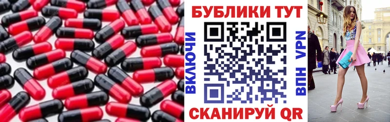 Ecstasy louis Vuitton  Купить закладки  Советский 