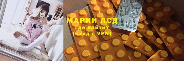 мяу мяу мука Ладушкин