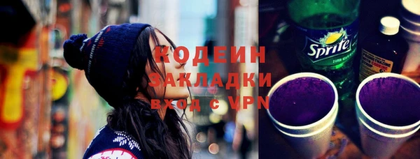 мяу мяу мука Ладушкин