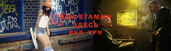 мяу мяу мука Ладушкин