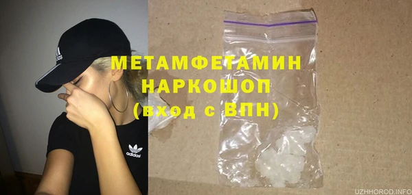 скорость Лагань