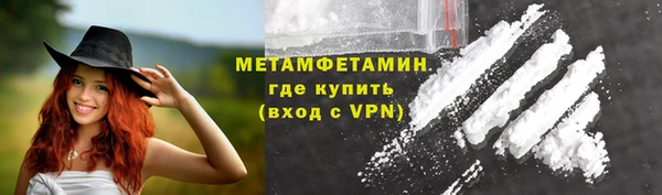 мяу мяу мука Ладушкин