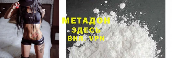 мяу мяу мука Ладушкин