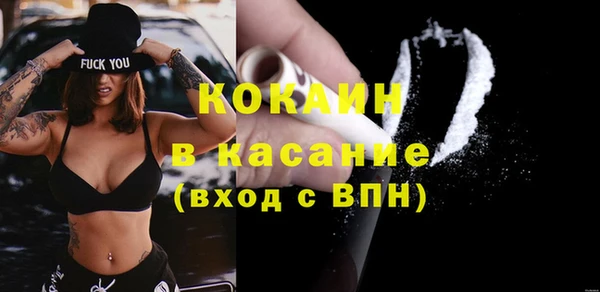 скорость Лагань