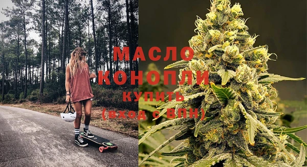 скорость Лабытнанги