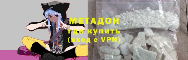 мяу мяу мука Ладушкин