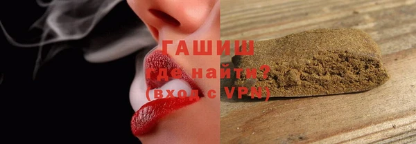 мяу мяу мука Ладушкин