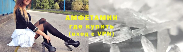 скорость Лагань