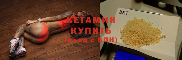 скорость Лагань