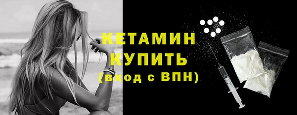 мяу мяу мука Ладушкин