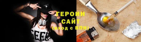 мяу мяу мука Ладушкин