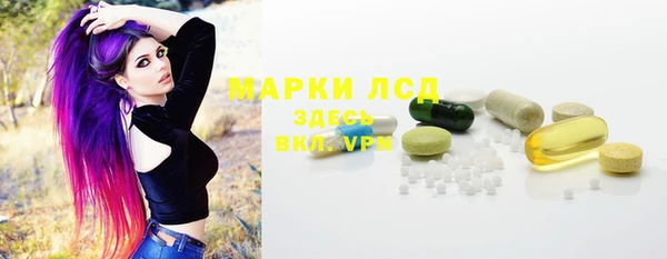 мяу мяу мука Ладушкин