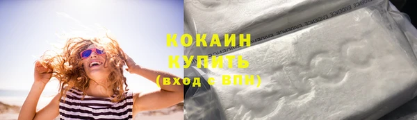 скорость Лабытнанги