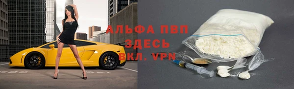 мяу мяу мука Ладушкин