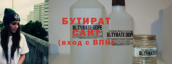 мяу мяу мука Ладушкин
