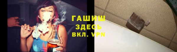 мяу мяу мука Ладушкин