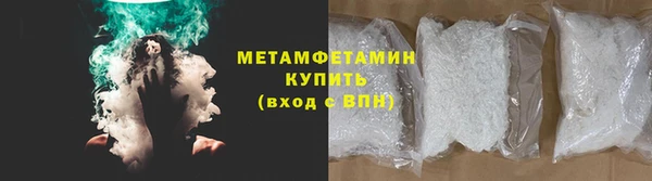 скорость Лабытнанги