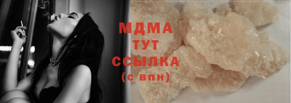 мяу мяу мука Ладушкин