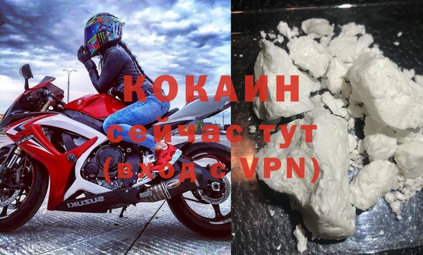 скорость Лабытнанги