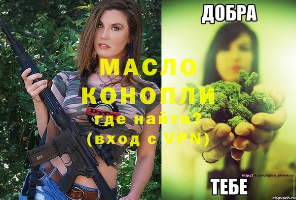 скорость Лабытнанги