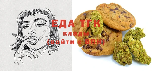 скорость Лабытнанги