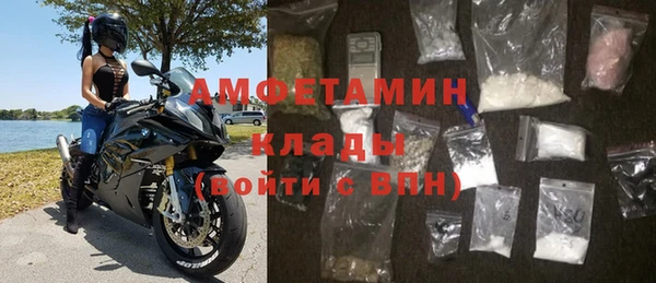 скорость Лагань