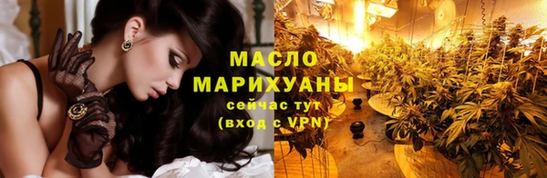 скорость Лабытнанги