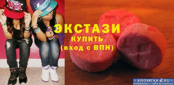 скорость Лабытнанги