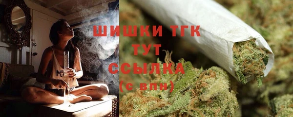 скорость Лабытнанги