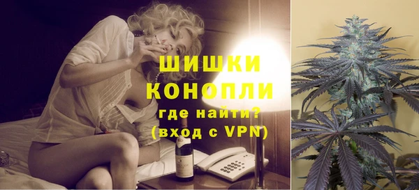 скорость Лагань