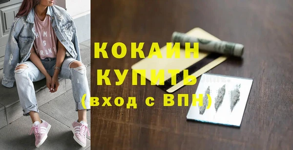 скорость Лабытнанги